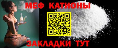 дживик Конаково