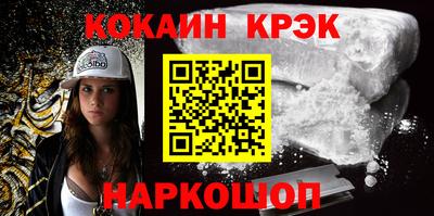 мет Коммунар