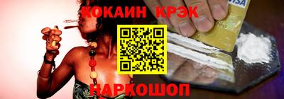 дживик Конаково