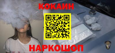 mix Комсомольск-на-Амуре