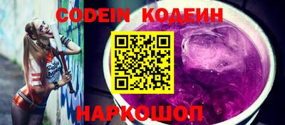 дживик Конаково