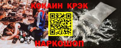 дживик Конаково