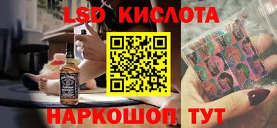 мет Коммунар