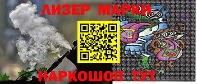 мет Коммунар