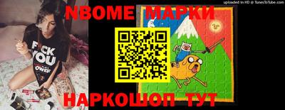 дживик Конаково