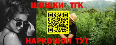 мет Коммунар