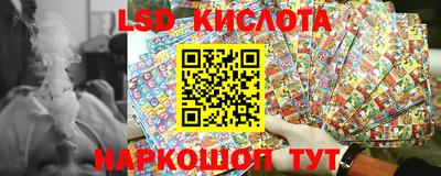 мет Коммунар