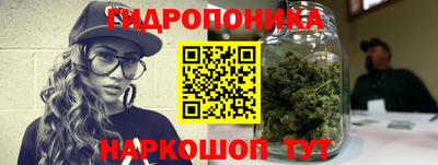 дживик Конаково