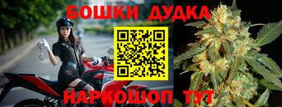 мет Коммунар