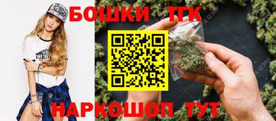 mix Комсомольск-на-Амуре