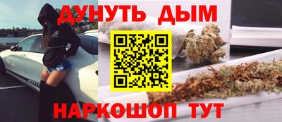 мет Коммунар