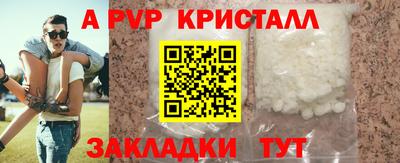 mix Комсомольск-на-Амуре