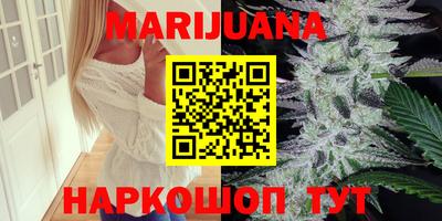 mix Комсомольск-на-Амуре