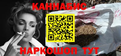 mix Комсомольск-на-Амуре