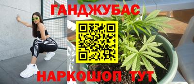 mix Комсомольск-на-Амуре