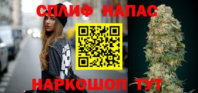 дживик Конаково