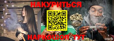 дживик Конаково