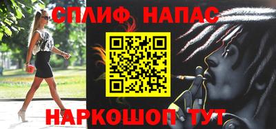 mix Комсомольск-на-Амуре