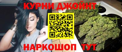 мет Коммунар