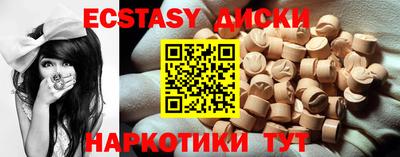 дживик Конаково