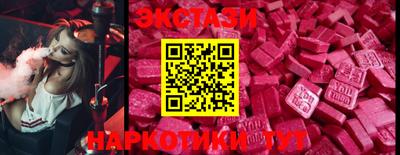 mix Комсомольск-на-Амуре