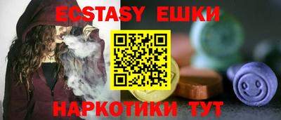дживик Конаково