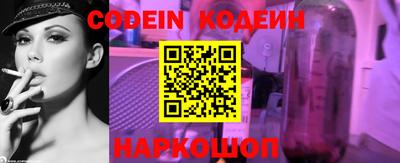 mix Комсомольск-на-Амуре