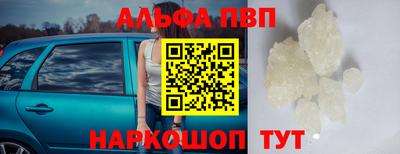 мет Коммунар