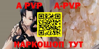 дживик Конаково