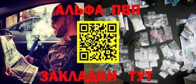 mix Комсомольск-на-Амуре