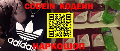дживик Конаково