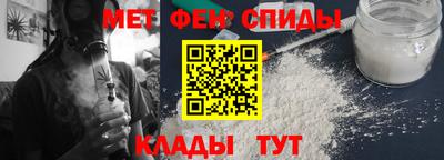 mix Комсомольск-на-Амуре
