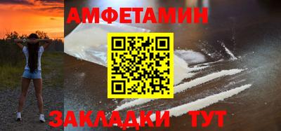 mix Комсомольск-на-Амуре