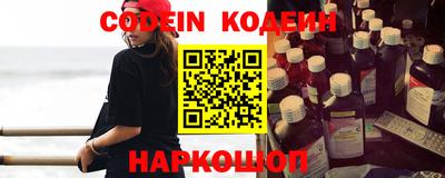 mix Комсомольск-на-Амуре