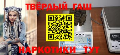 мет Коммунар