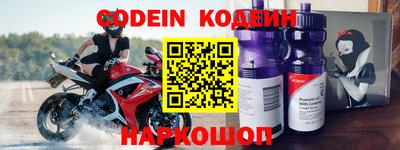 дживик Конаково