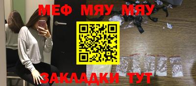 дживик Конаково