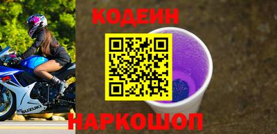 дживик Конаково