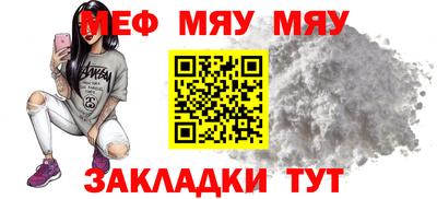 дживик Конаково