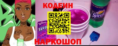 мет Коммунар