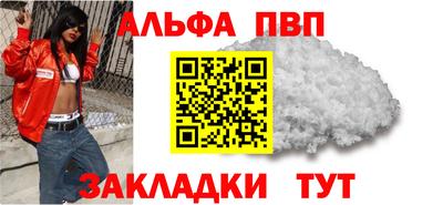 мет Коммунар