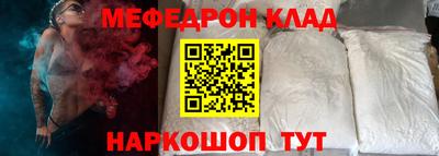 дживик Конаково