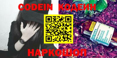 мет Коммунар